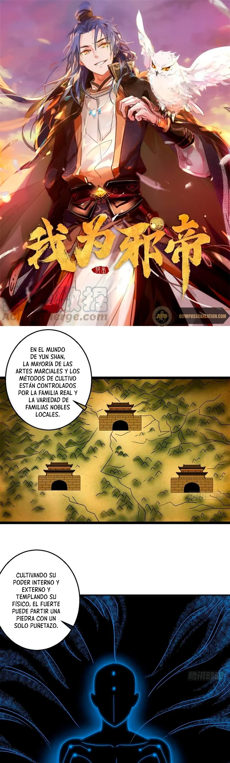 Soy un Dios Maligno capítulo 5, página 3