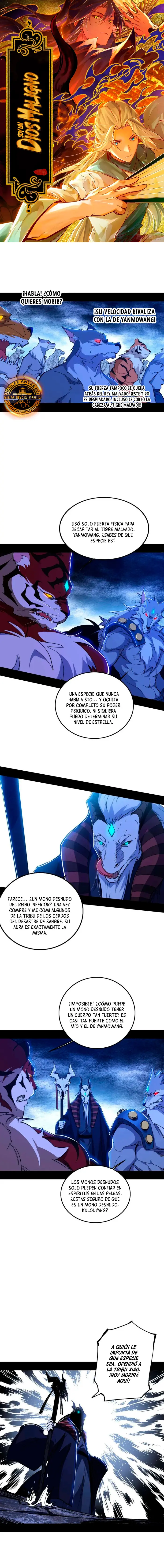Soy un Dios Maligno capítulo 503, página 2