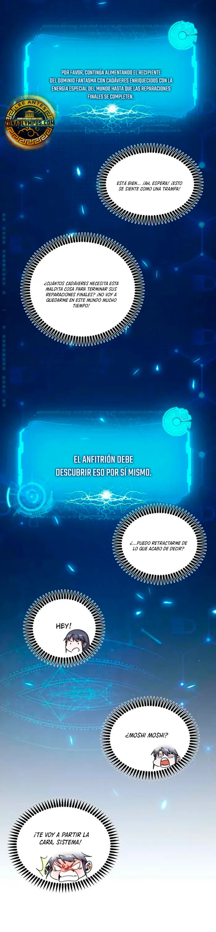 Soy un Dios Maligno capítulo 506, página 3