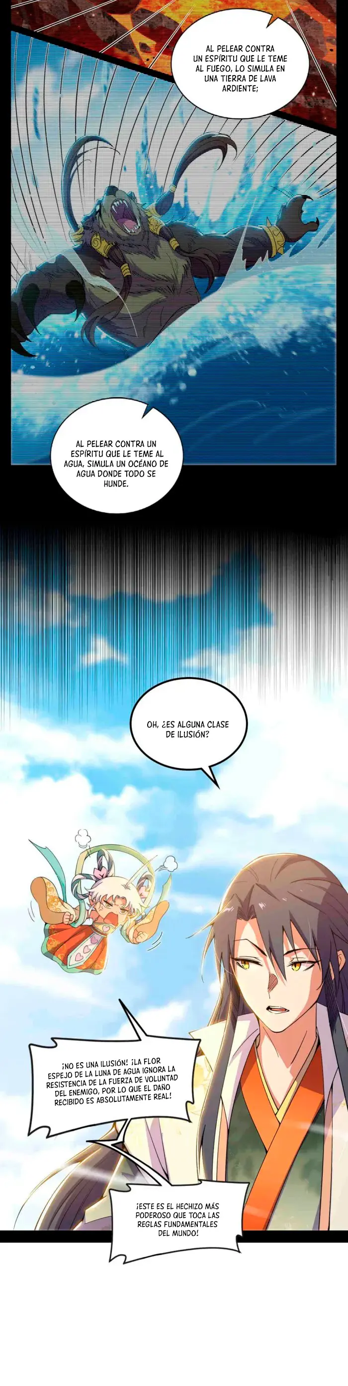 Soy un Dios Maligno capítulo 507, página 11