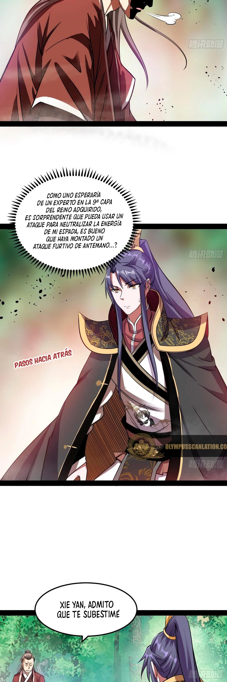 Soy un Dios Maligno capítulo 53, página 16