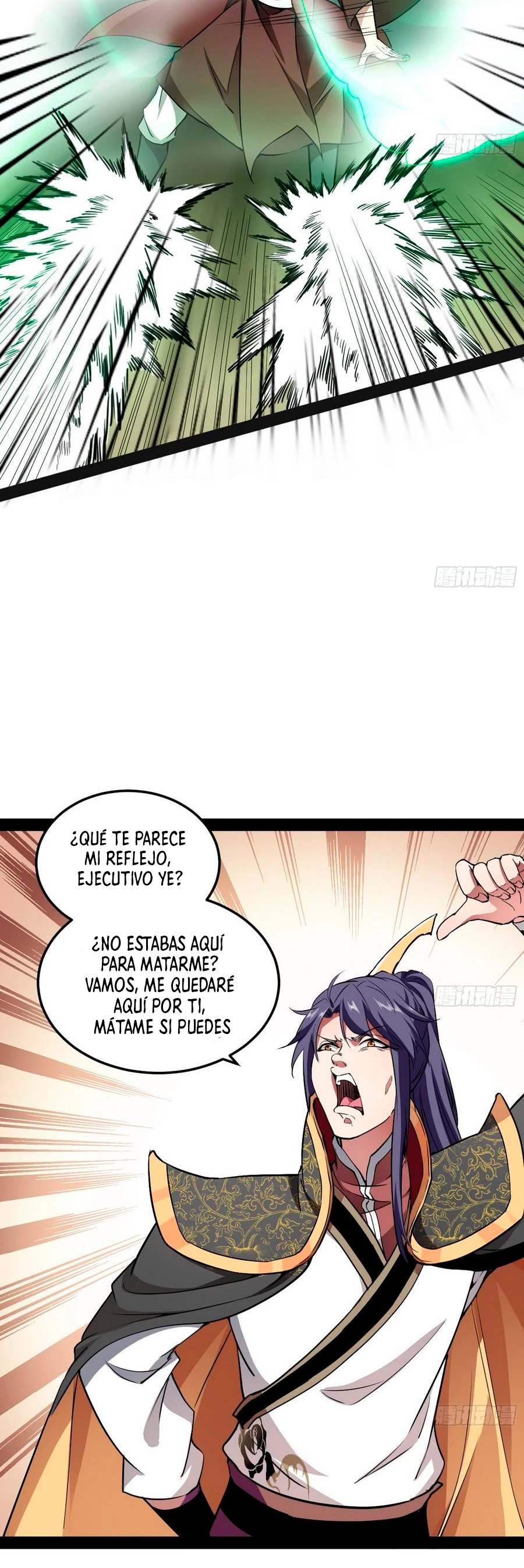Soy un Dios Maligno capítulo 53, página 27