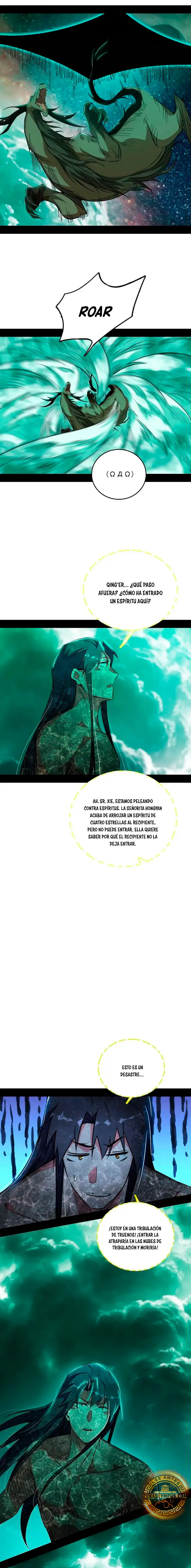 Soy un Dios Maligno capítulo 533, página 15
