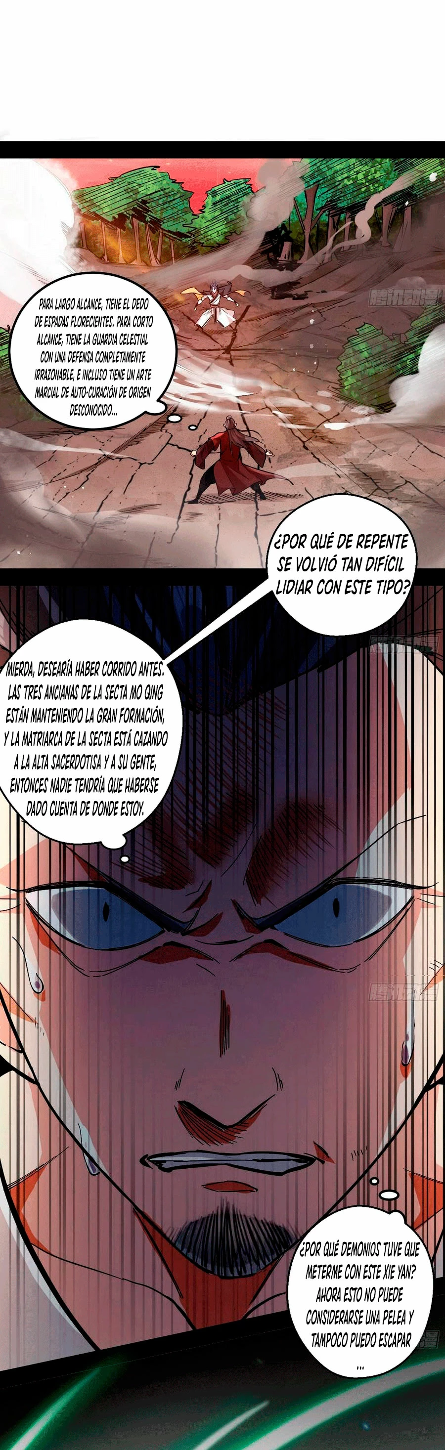 Soy un Dios Maligno capítulo 54, página 4