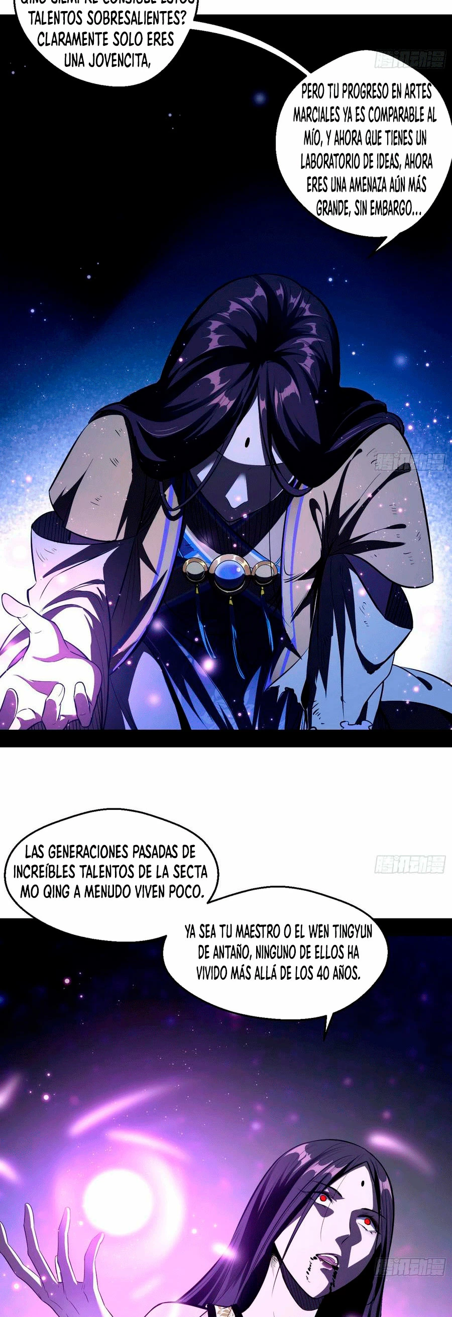 Soy un Dios Maligno capítulo 54, página 22