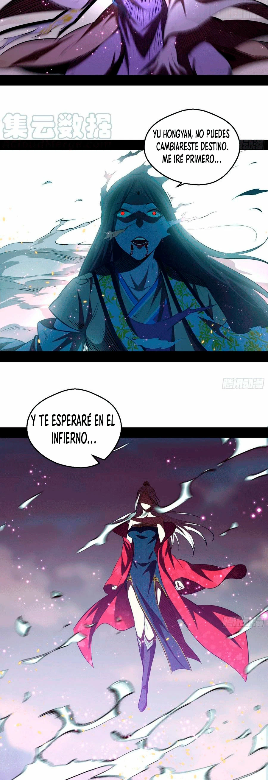 Soy un Dios Maligno capítulo 54, página 24