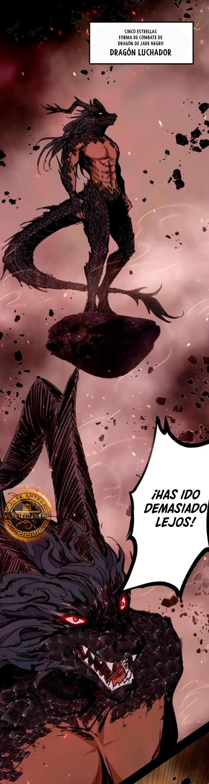 Soy un Dios Maligno capítulo 541, página 16