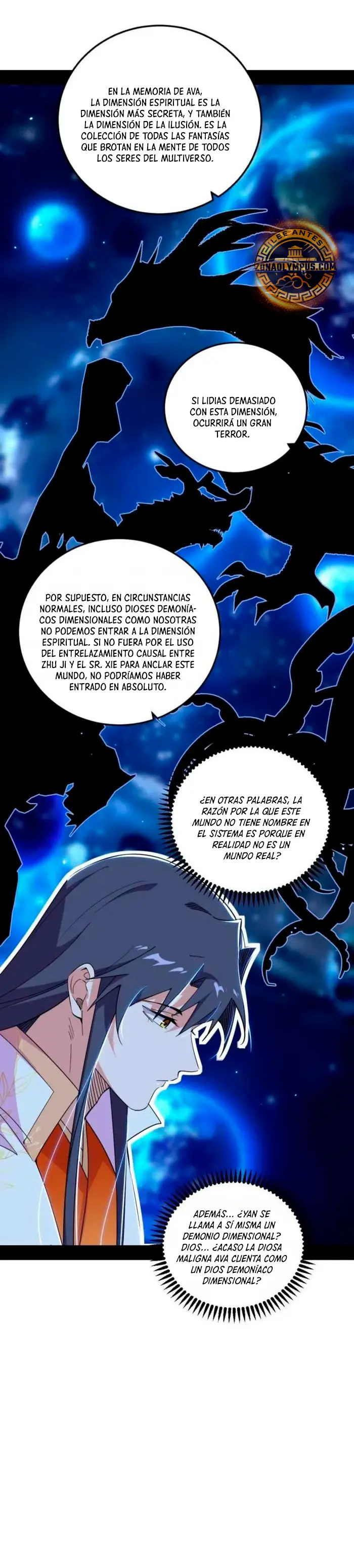 Soy un Dios Maligno capítulo 546, página 15