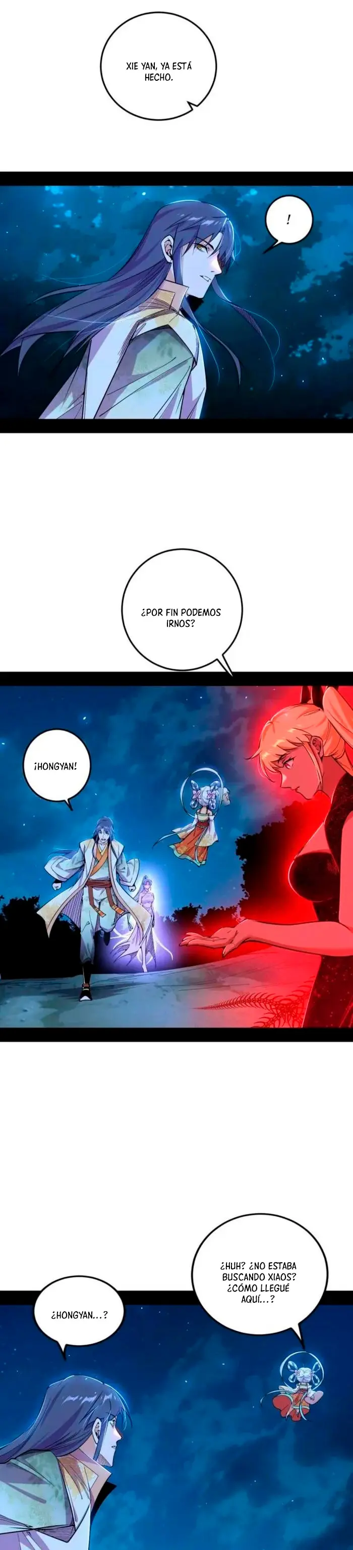 Soy un Dios Maligno capítulo 546, página 16