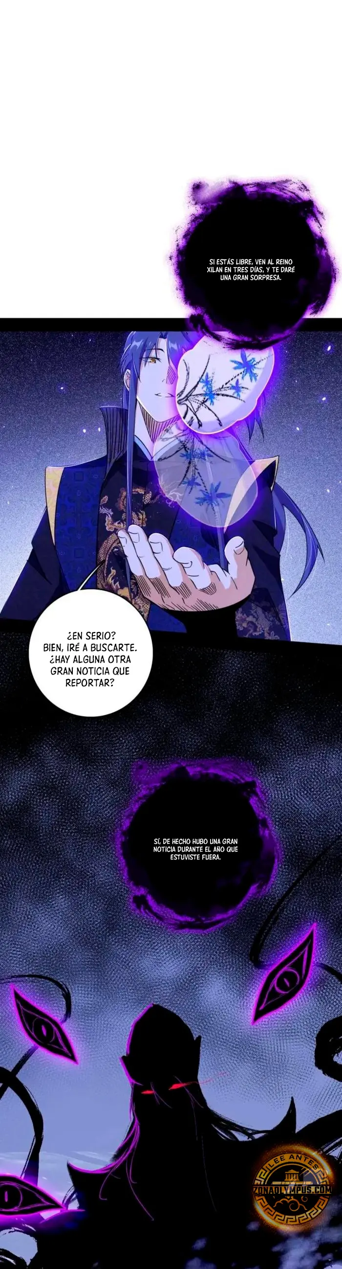 Soy un Dios Maligno capítulo 548, página 14