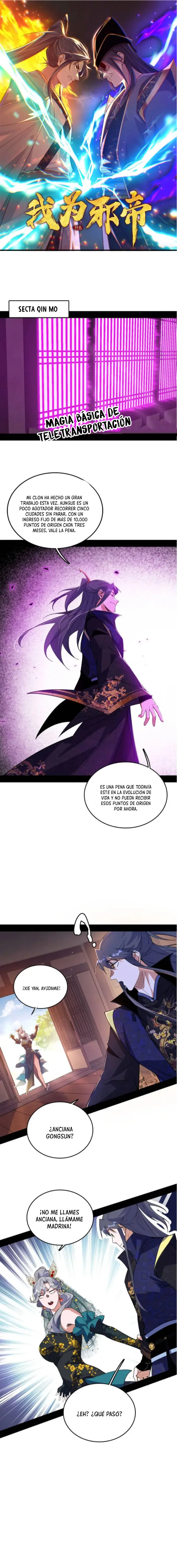 Soy un Dios Maligno capítulo 551, página 2