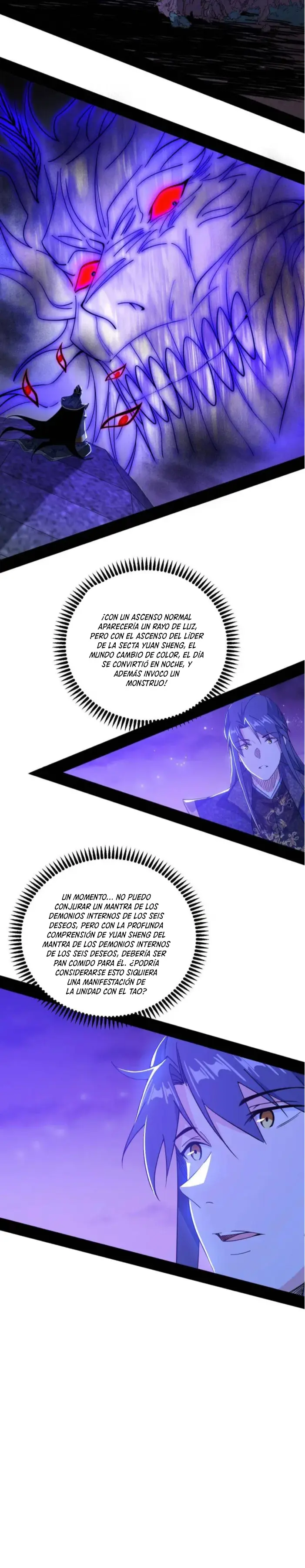 Soy un Dios Maligno capítulo 557, página 11