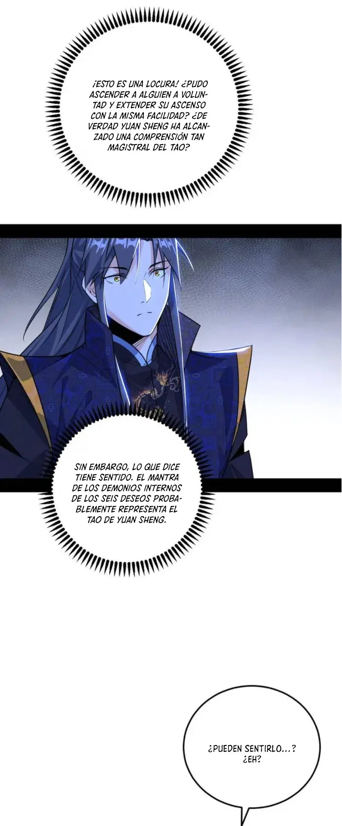 Soy un Dios Maligno capítulo 557, página 13