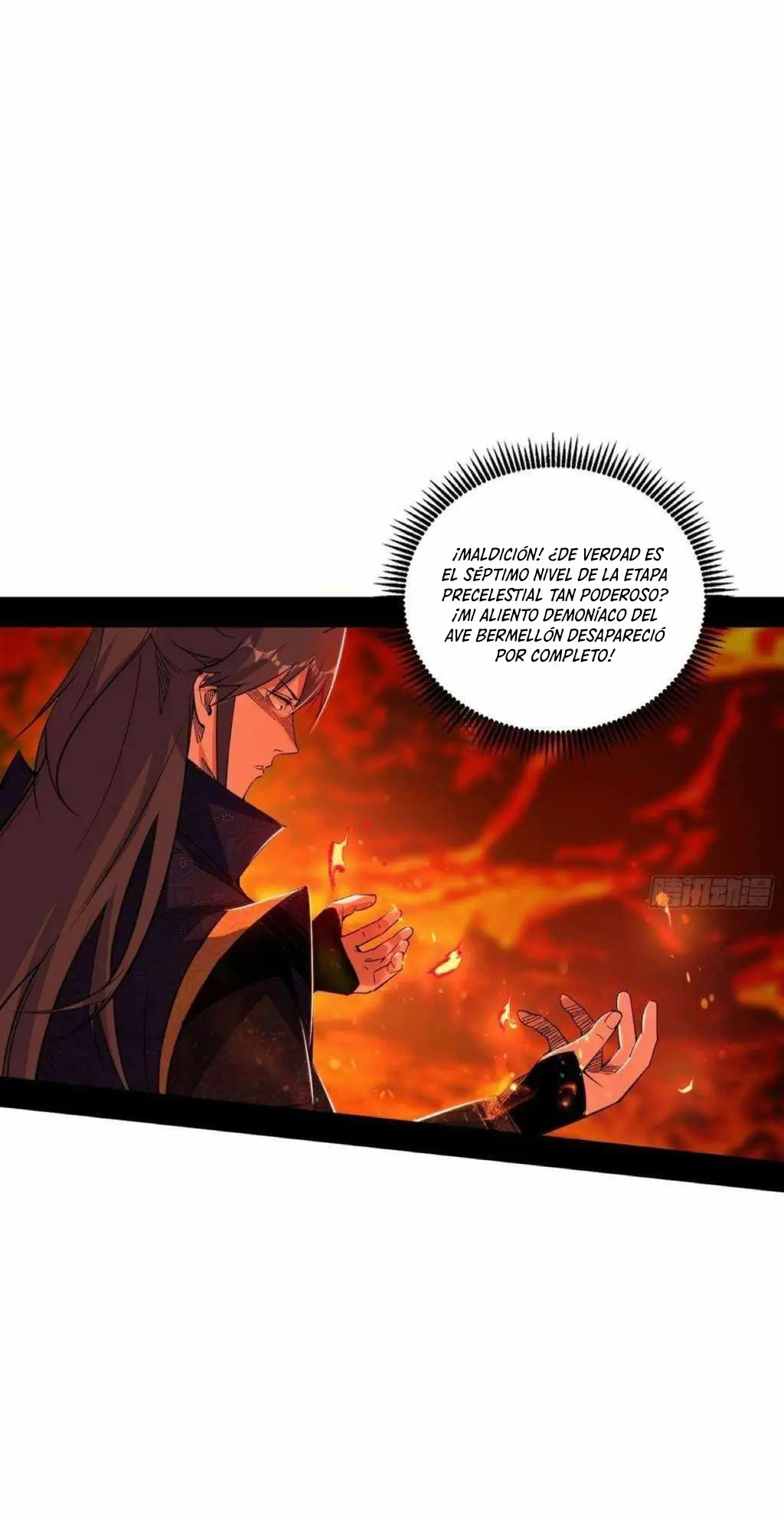 Soy un Dios Maligno capítulo 559, página 8