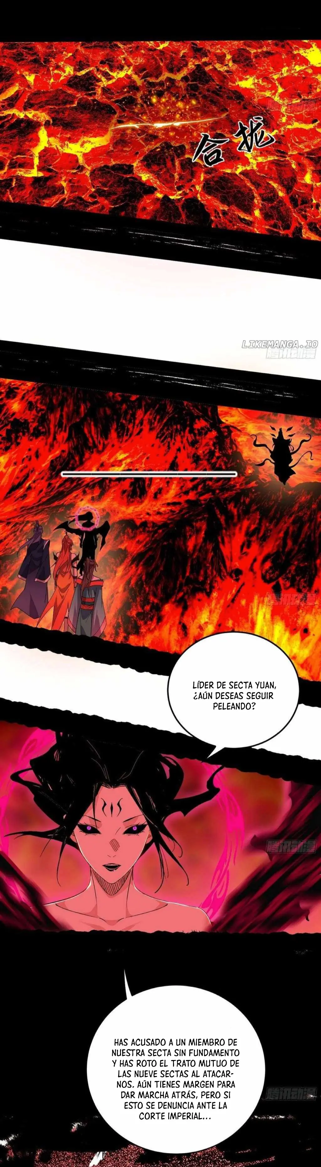 Soy un Dios Maligno capítulo 559, página 17