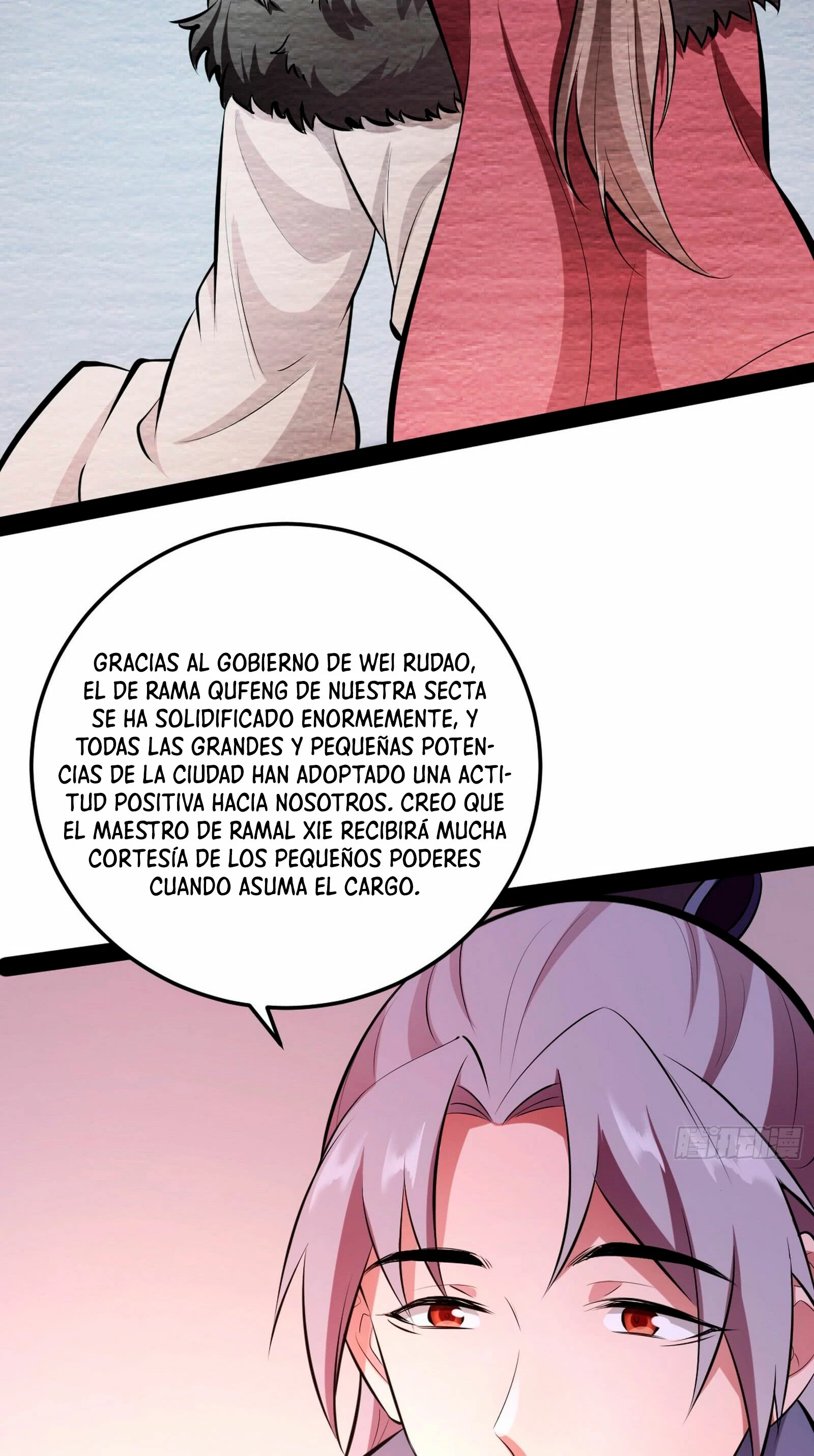 Soy un Dios Maligno capítulo 56, página 12