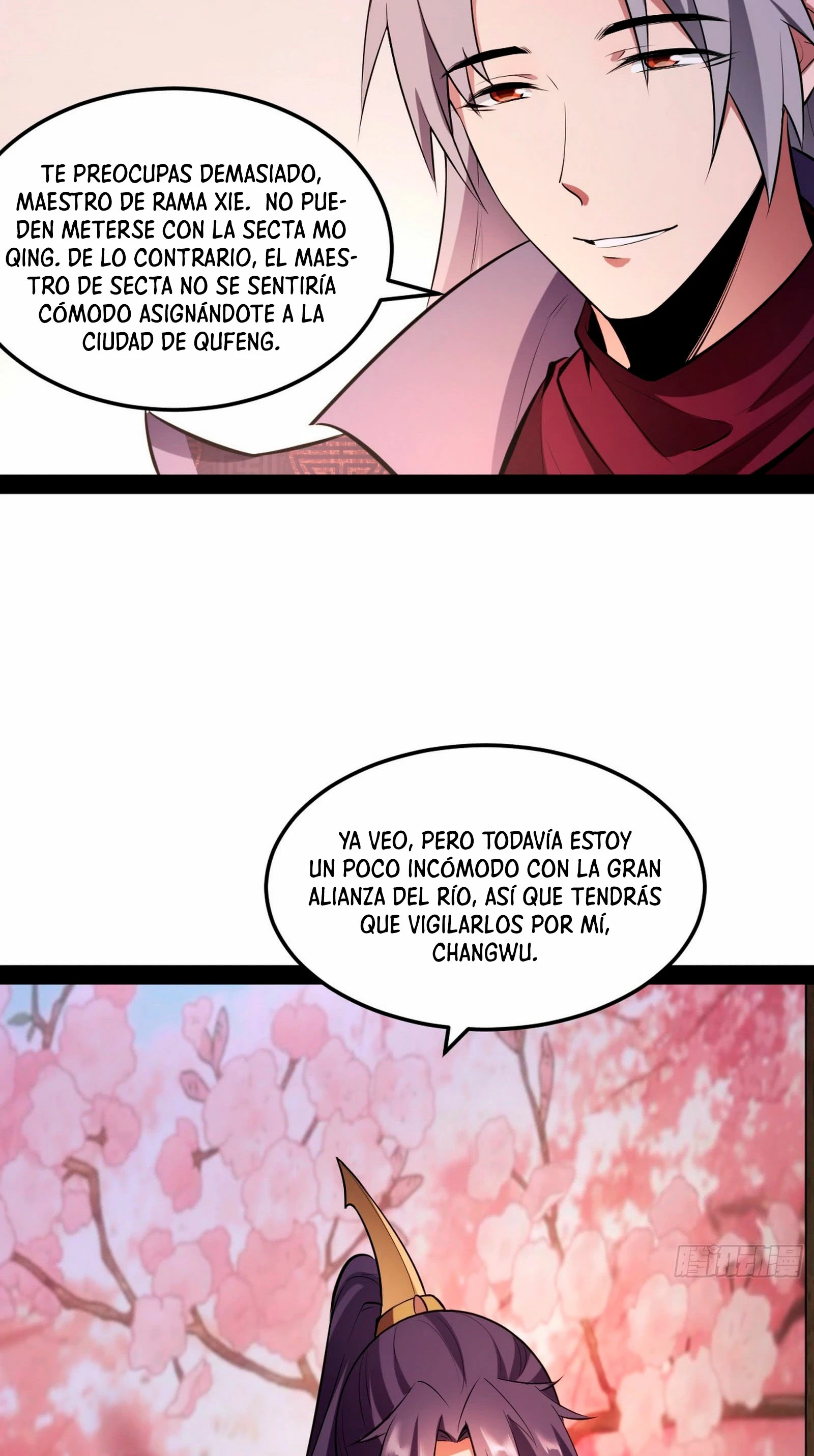 Soy un Dios Maligno capítulo 56, página 15