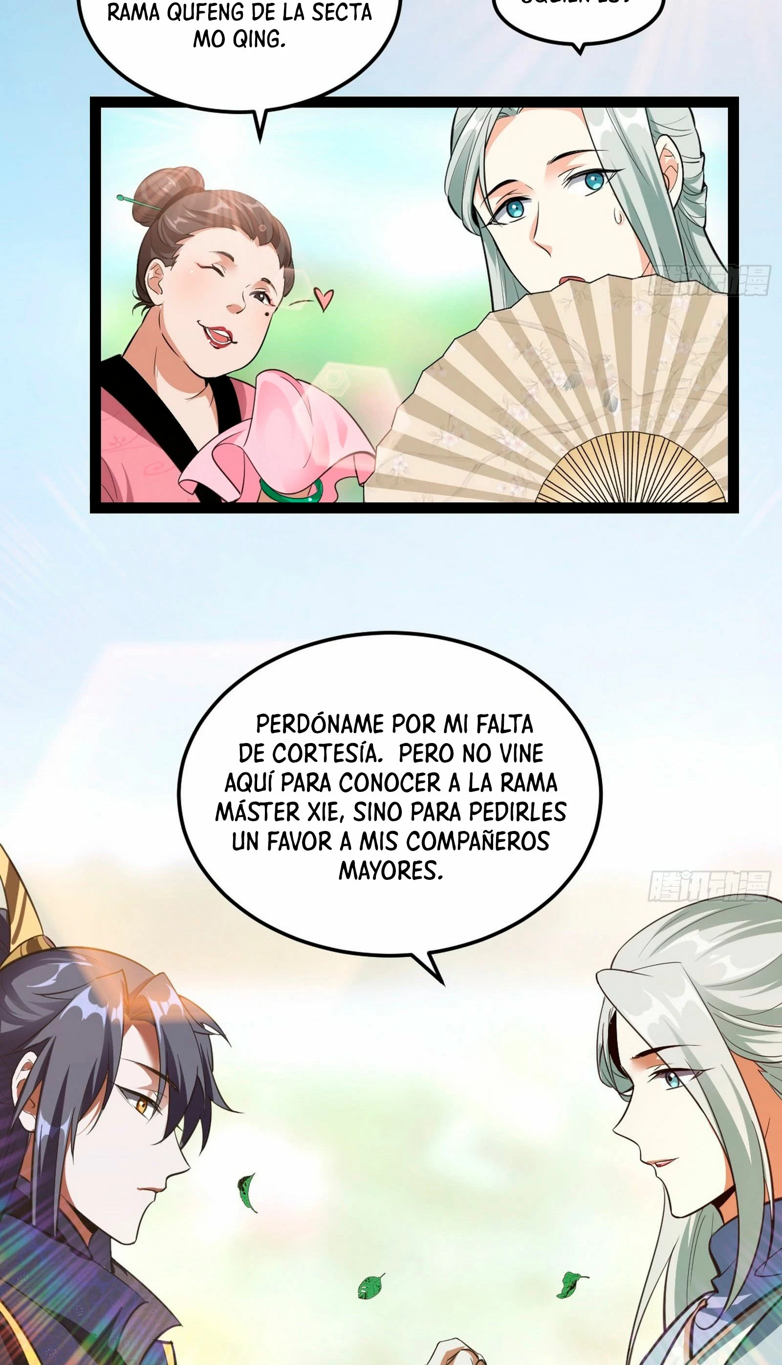 Soy un Dios Maligno capítulo 56, página 71