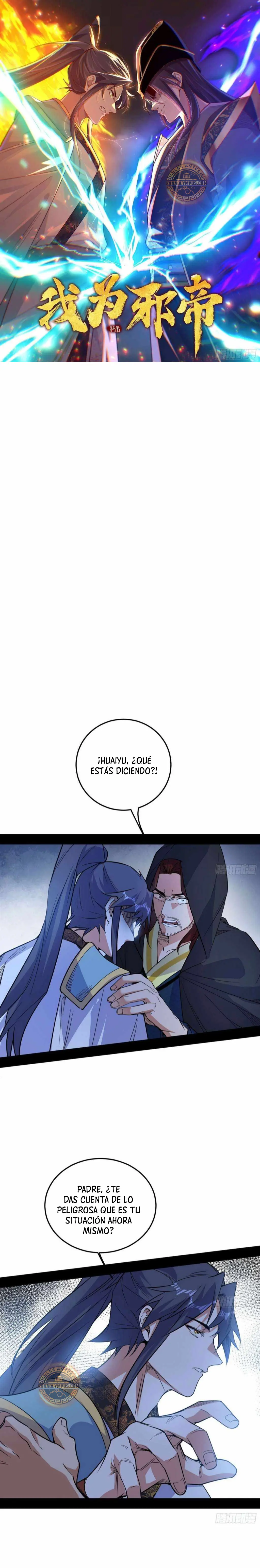Soy un Dios Maligno capítulo 561, página 2