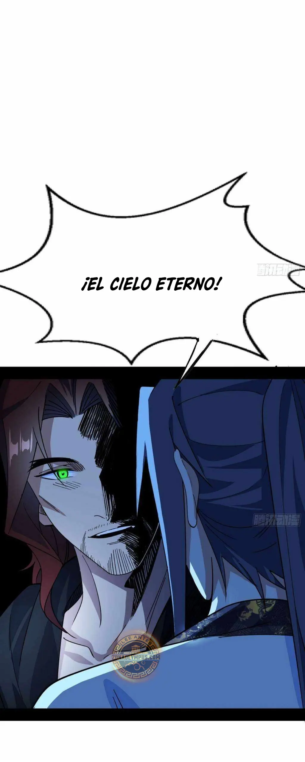 Soy un Dios Maligno capítulo 561, página 17