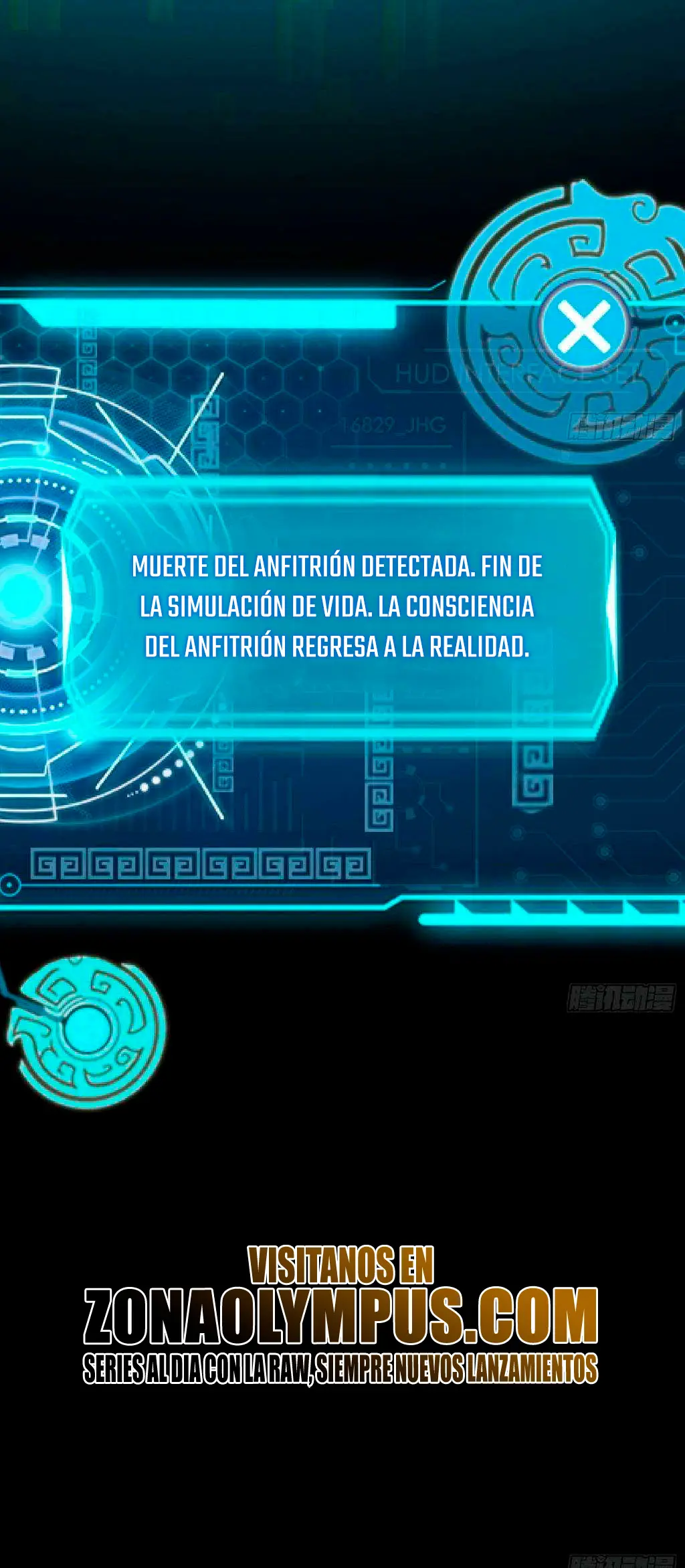 Soy un Dios Maligno capítulo 563, página 27