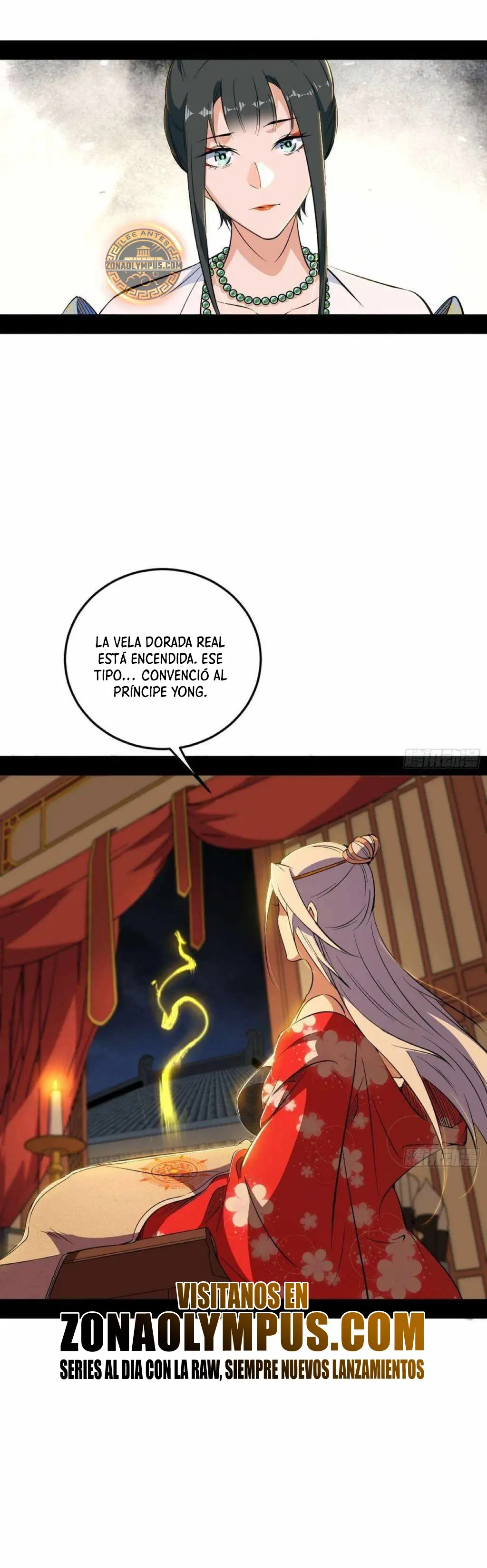 Soy un Dios Maligno capítulo 565, página 18