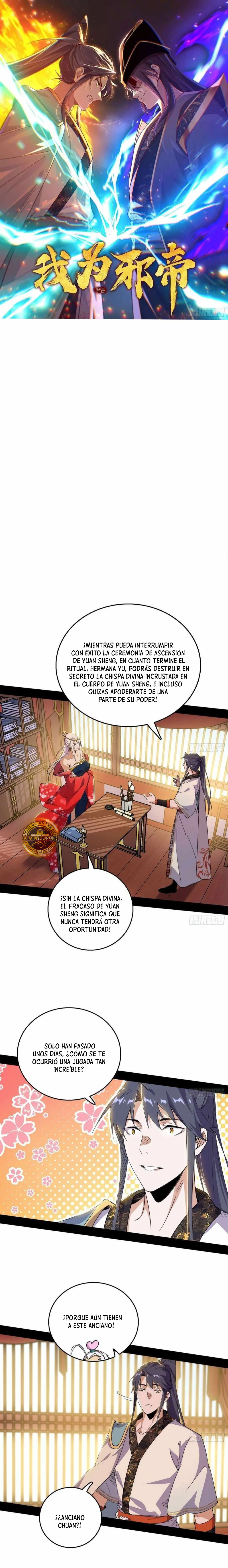 Soy un Dios Maligno capítulo 567, página 2