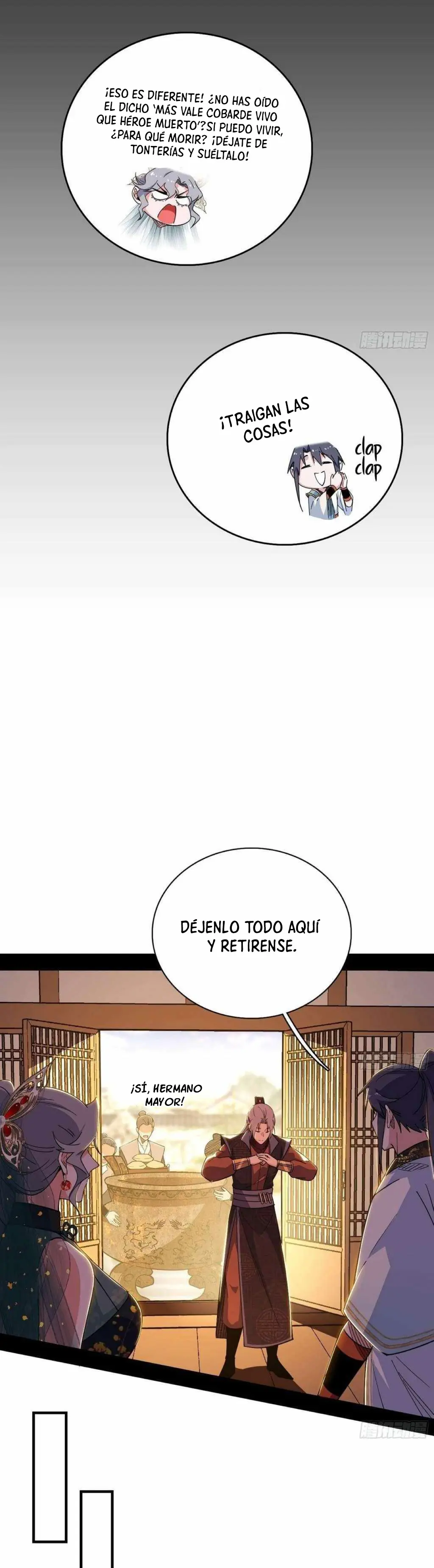 Soy un Dios Maligno capítulo 567, página 13