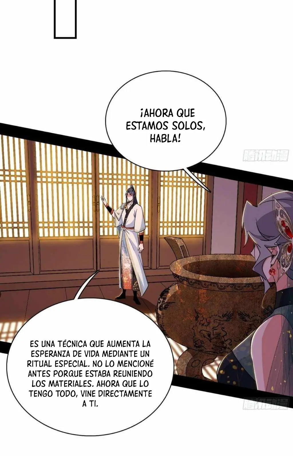 Soy un Dios Maligno capítulo 567, página 14