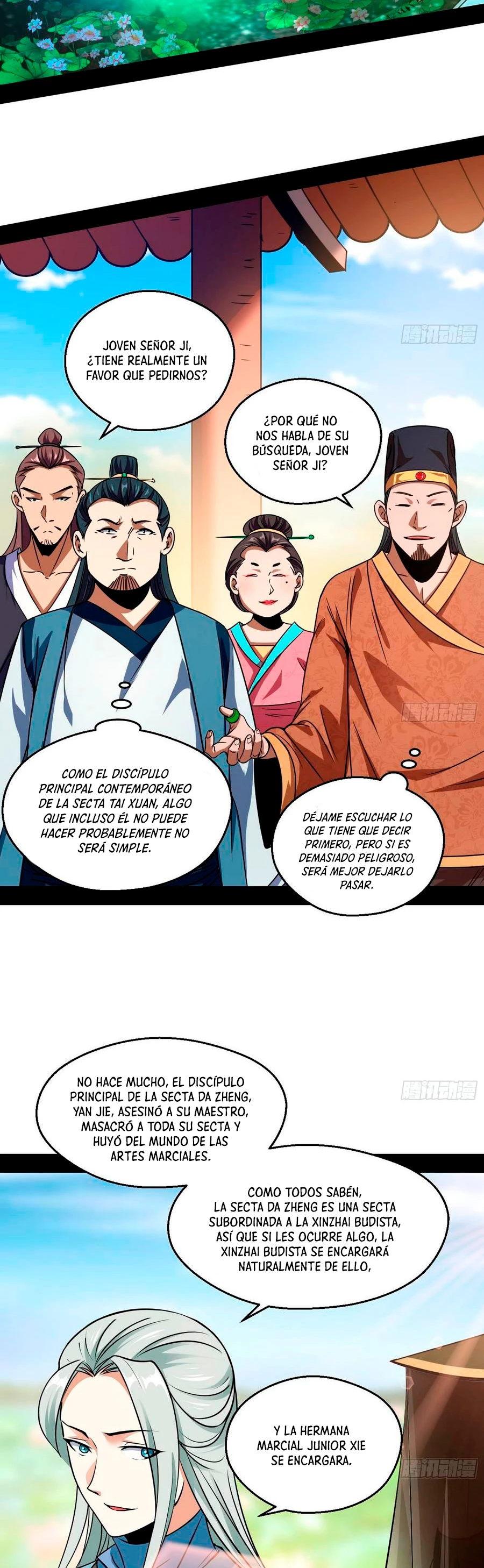Soy un Dios Maligno capítulo 57, página 2