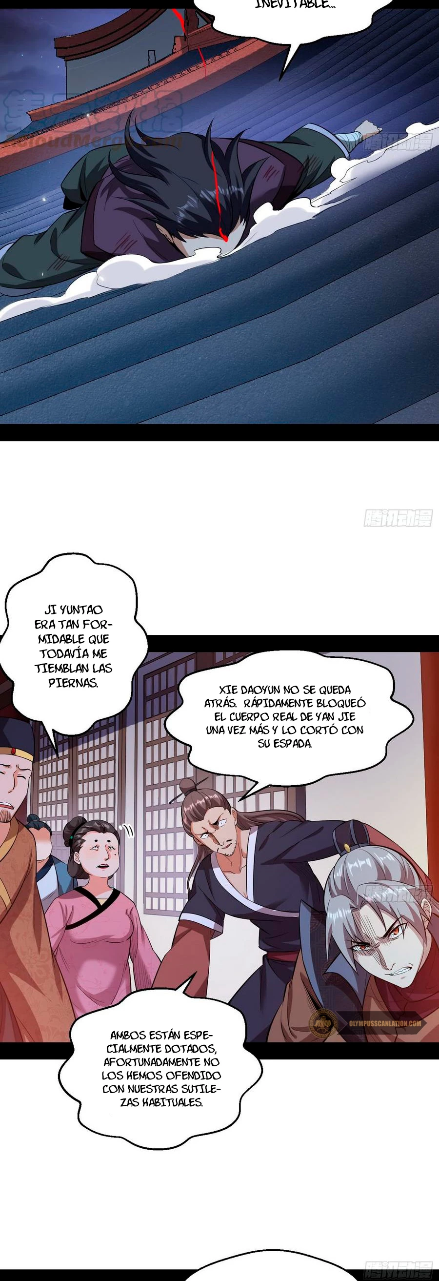 Soy un Dios Maligno capítulo 59, página 17