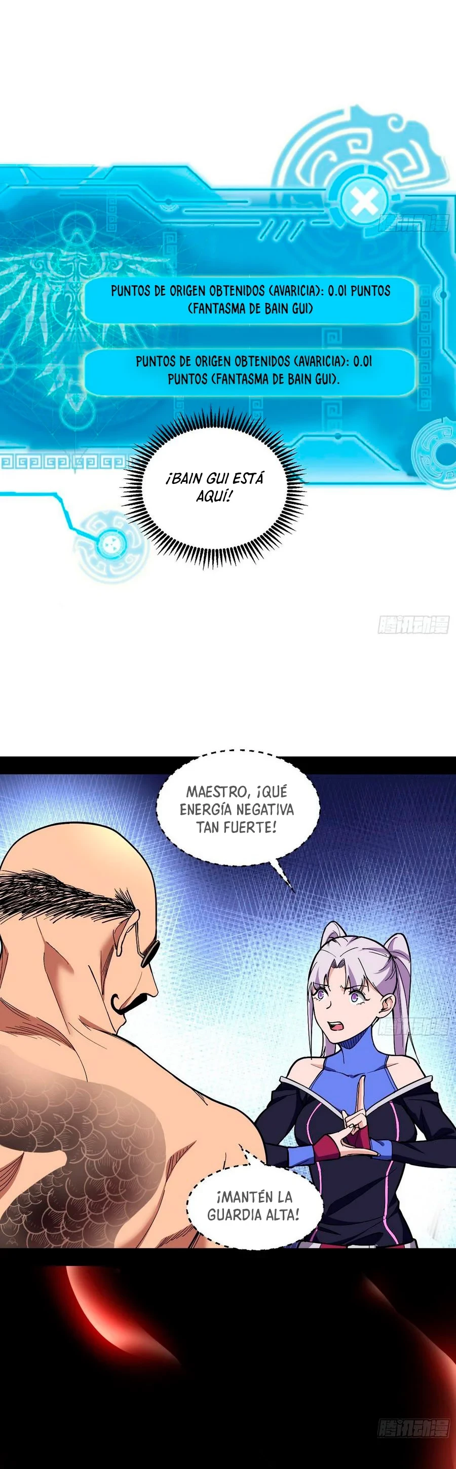 Soy un Dios Maligno capítulo 63, página 9