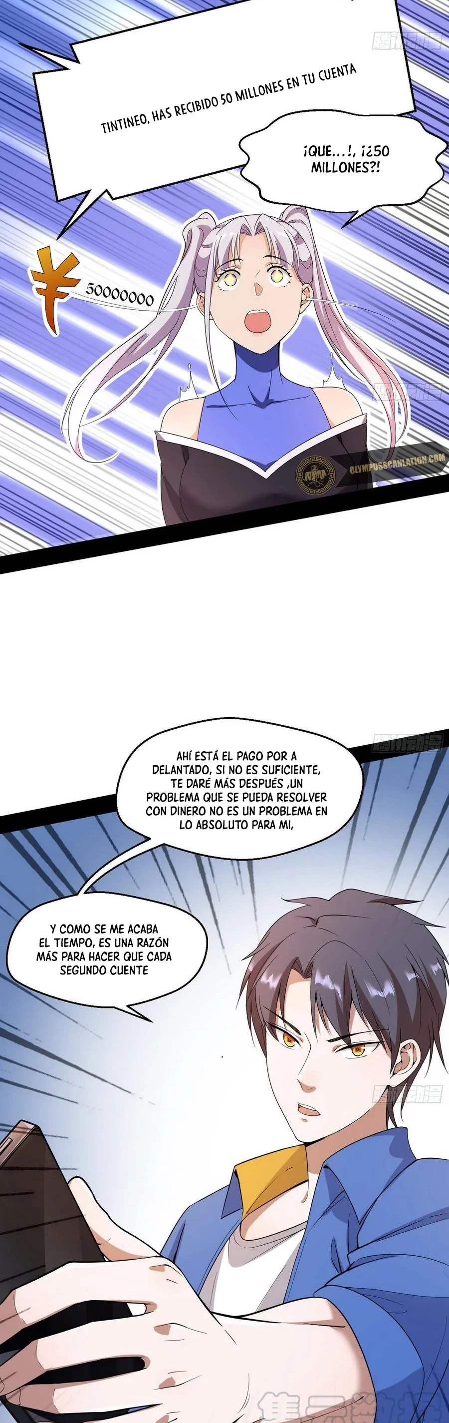 Soy un Dios Maligno capítulo 65, página 13