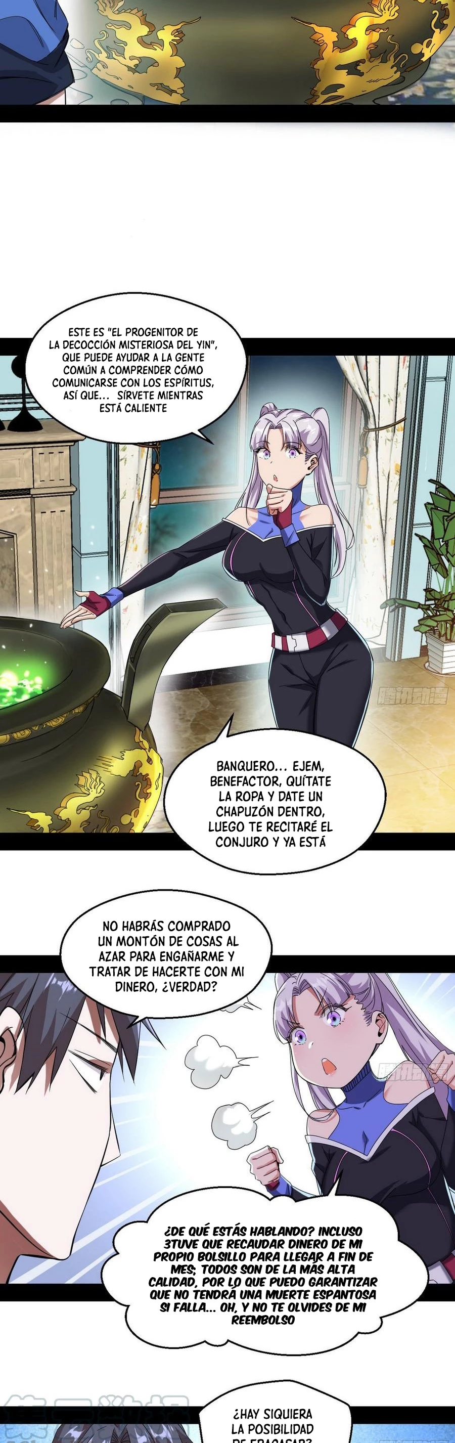 Soy un Dios Maligno capítulo 65, página 23