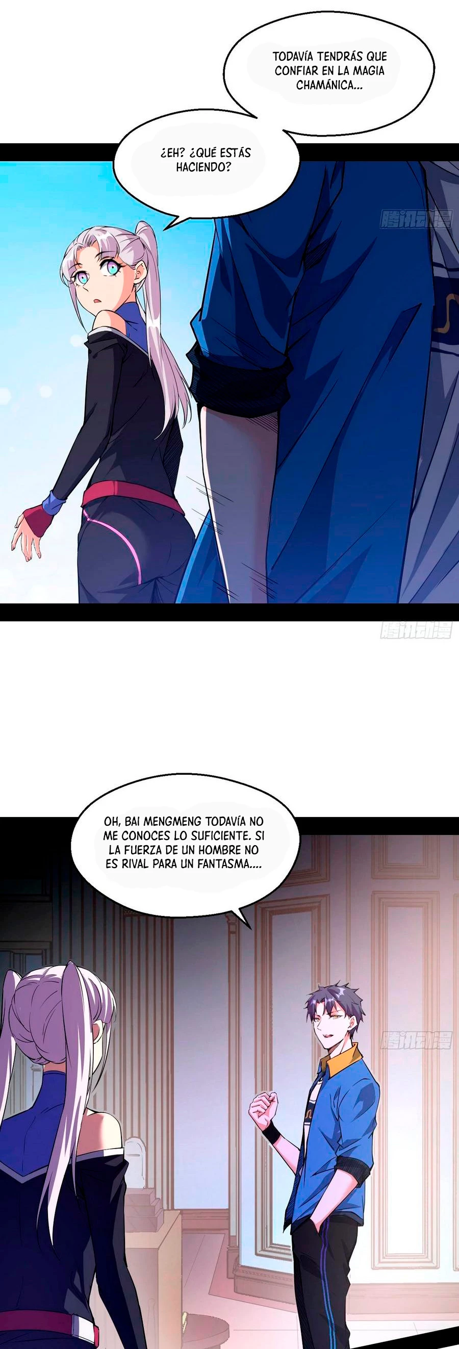 Soy un Dios Maligno capítulo 66, página 13