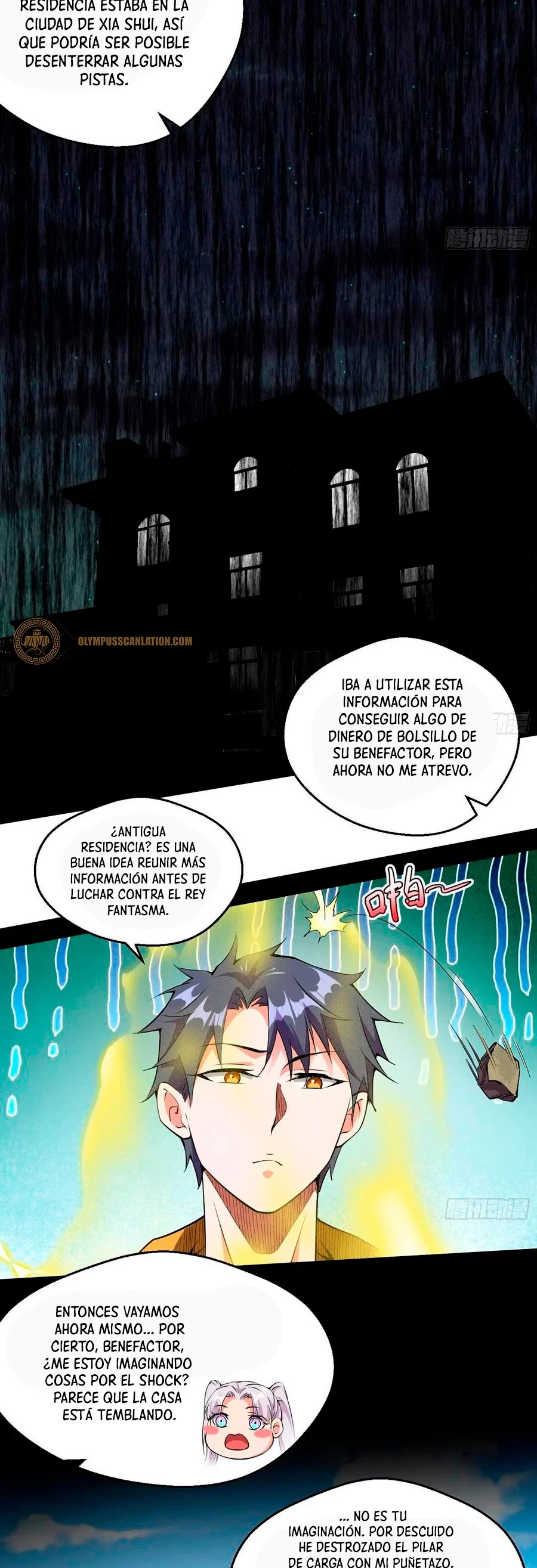 Soy un Dios Maligno capítulo 66, página 17