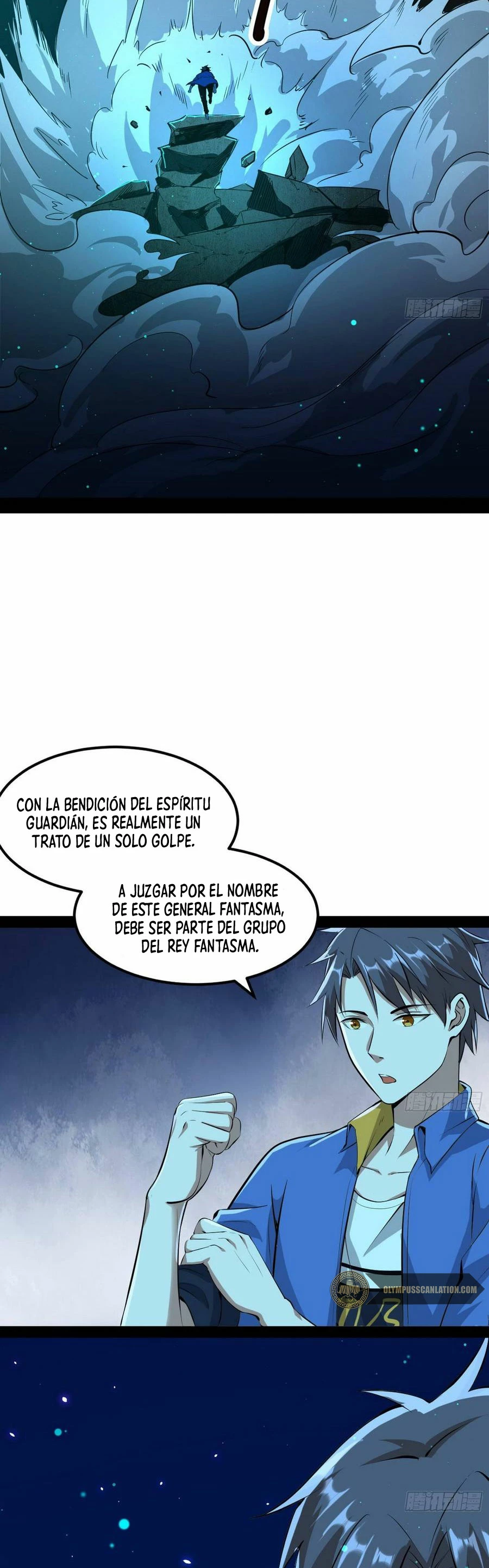 Soy un Dios Maligno capítulo 67, página 15