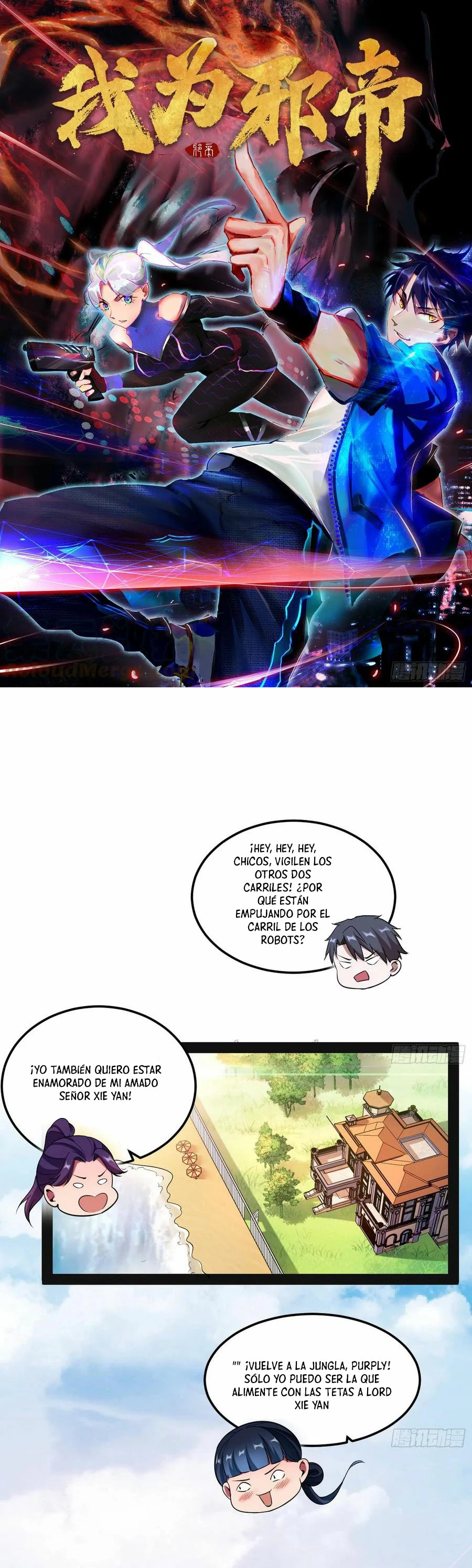 Soy un Dios Maligno capítulo 69, página 3