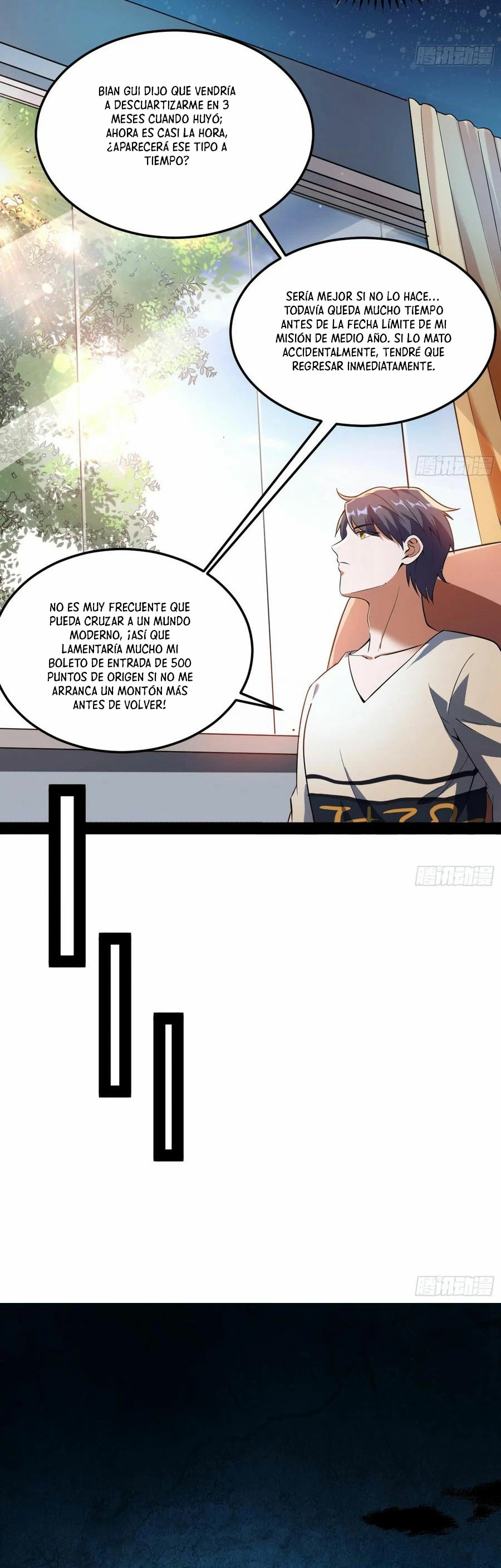 Soy un Dios Maligno capítulo 69, página 16
