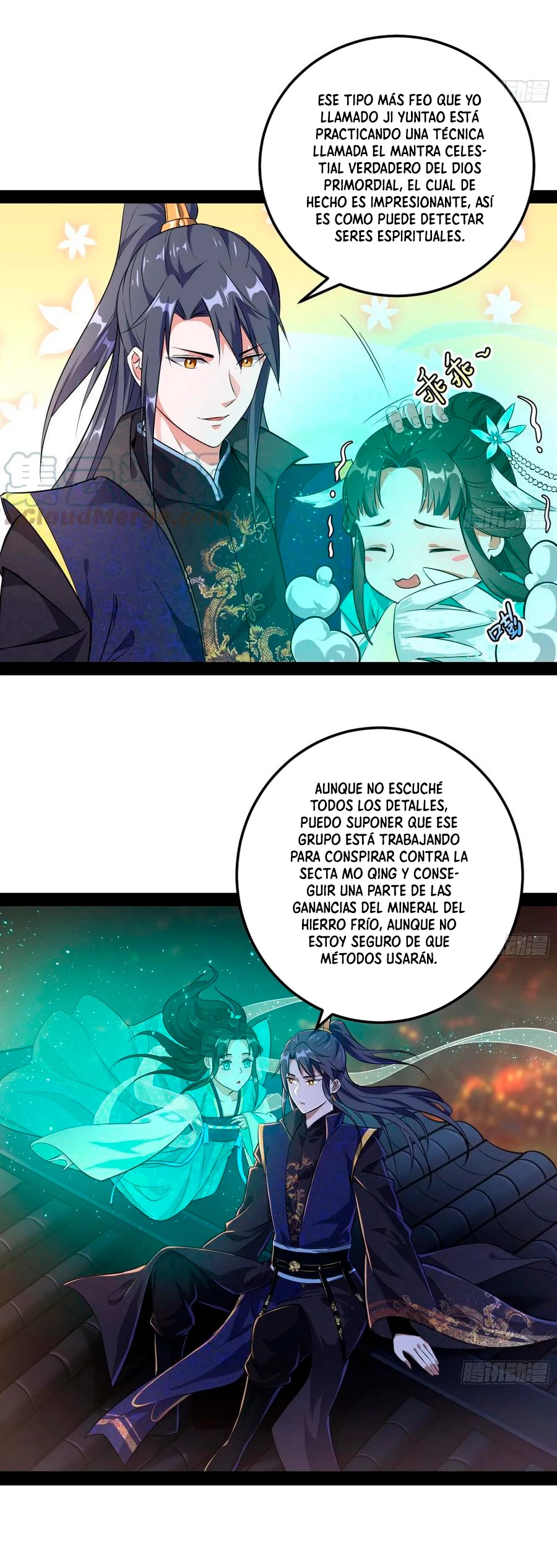 Soy un Dios Maligno capítulo 73, página 13