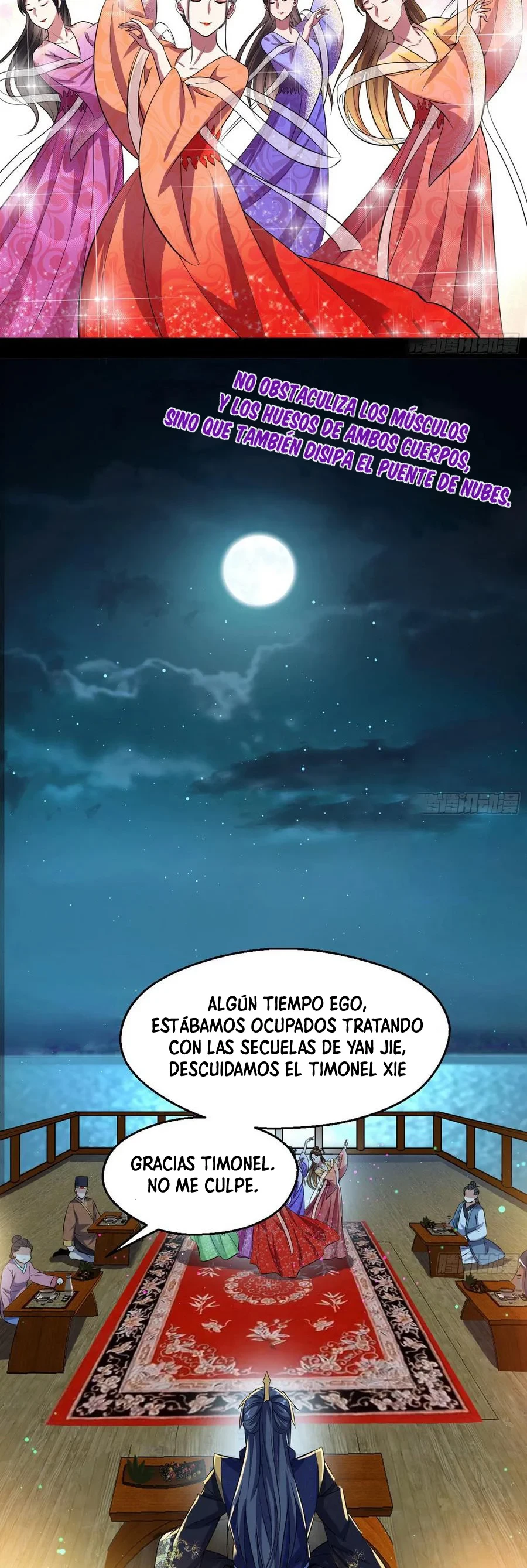 Soy un Dios Maligno capítulo 74.1, página 7