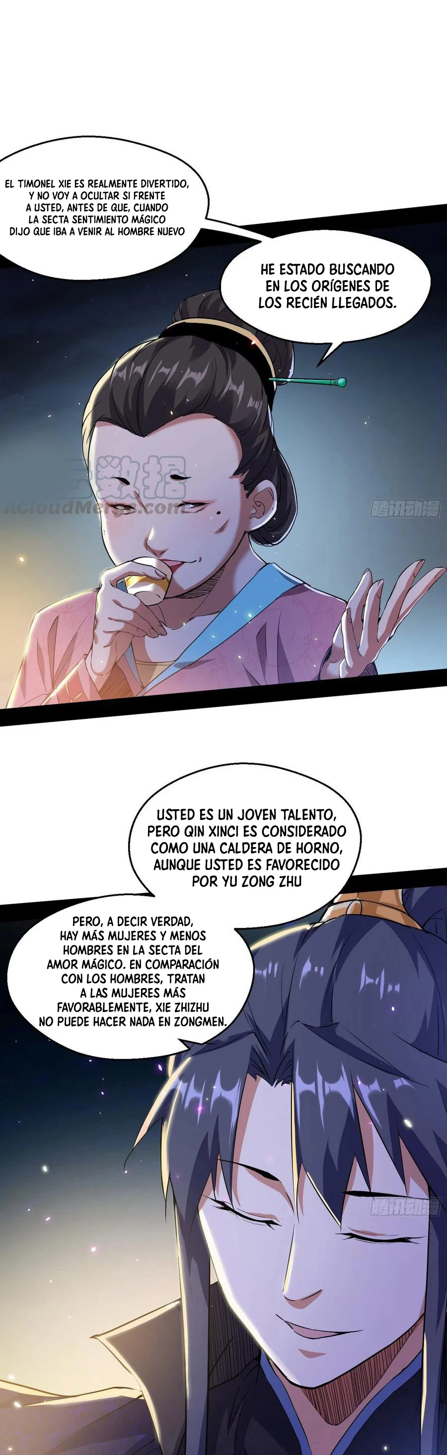 Soy un Dios Maligno capítulo 74.1, página 14