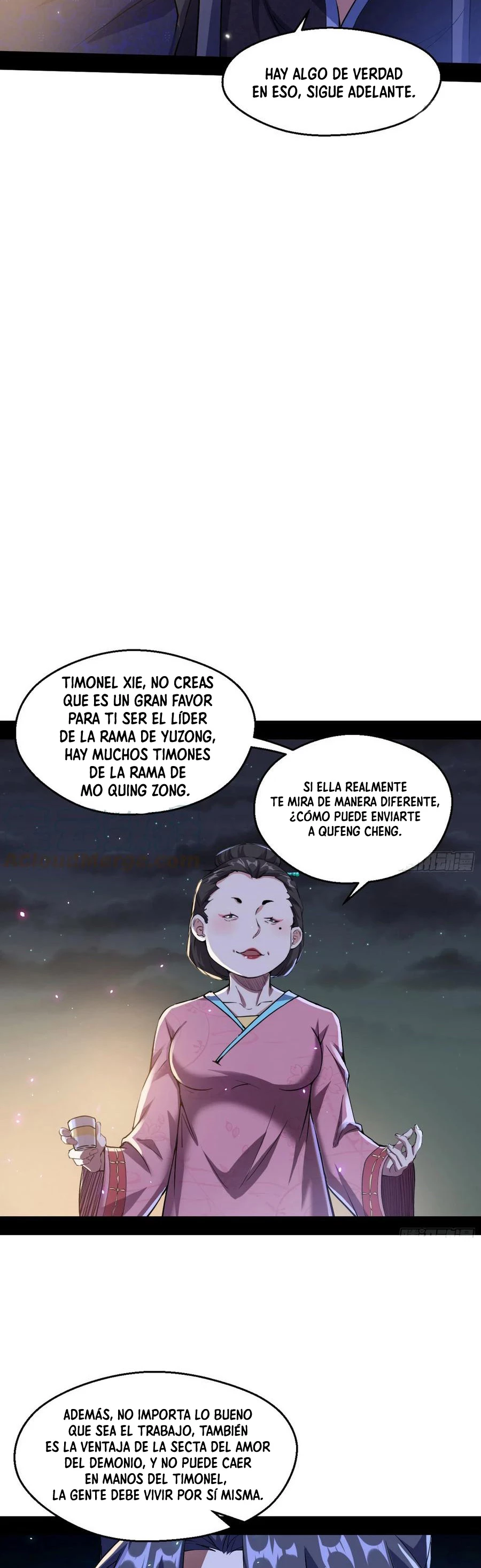 Soy un Dios Maligno capítulo 74.1, página 15