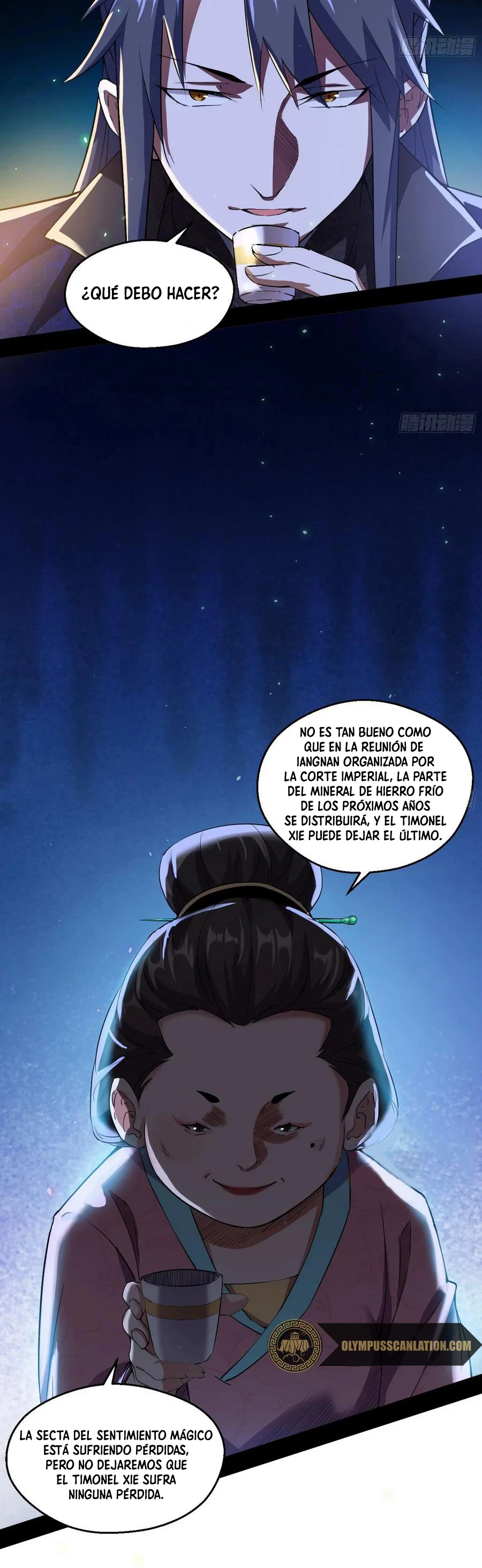 Soy un Dios Maligno capítulo 74.1, página 16