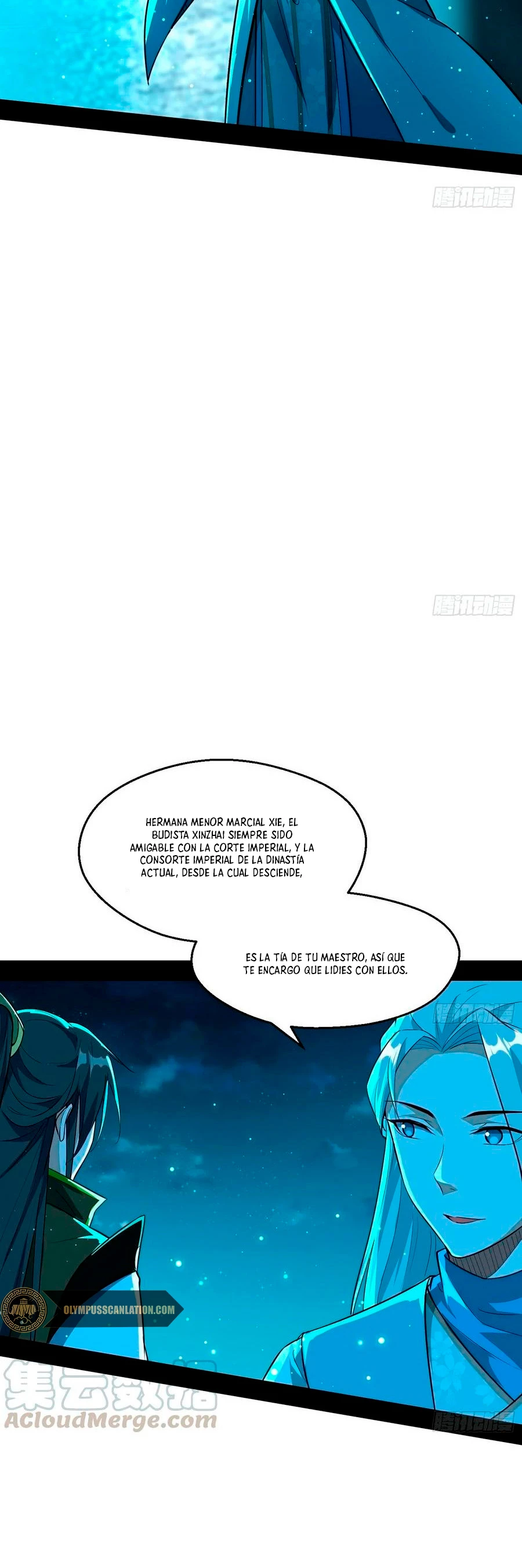 Soy un Dios Maligno capítulo 74.2, página 14