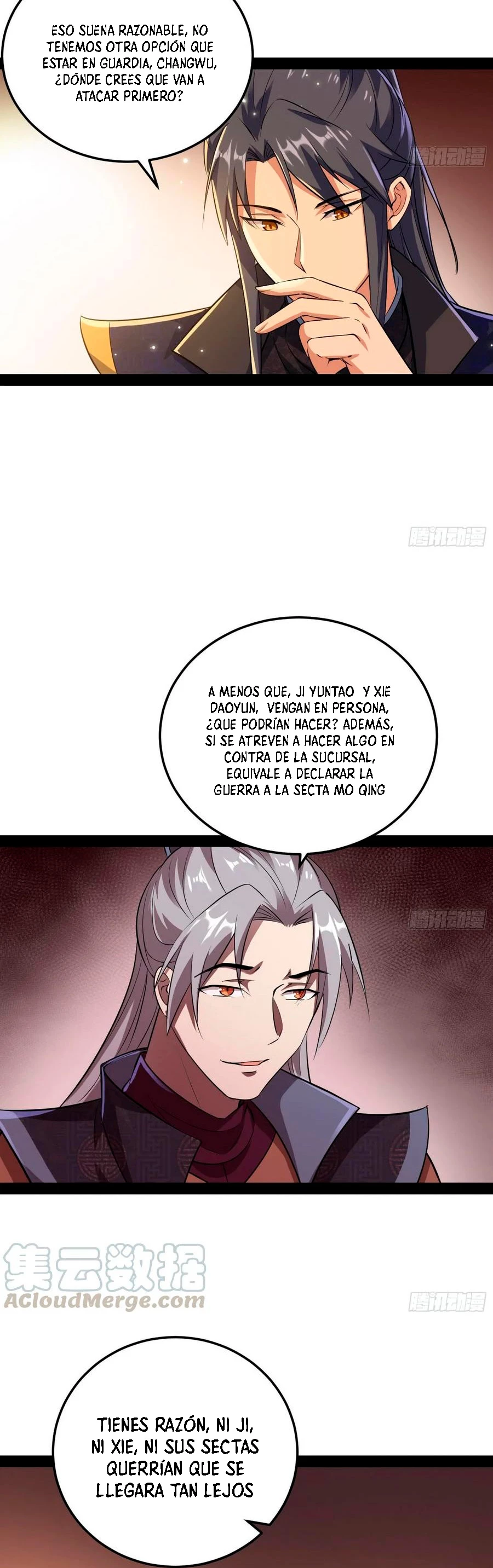 Soy un Dios Maligno capítulo 75.1, página 6