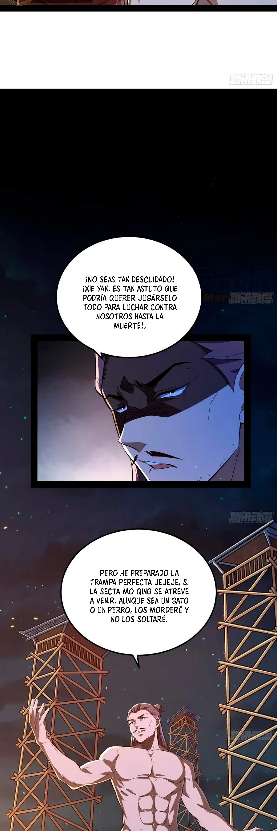 Soy un Dios Maligno capítulo 75.1, página 18