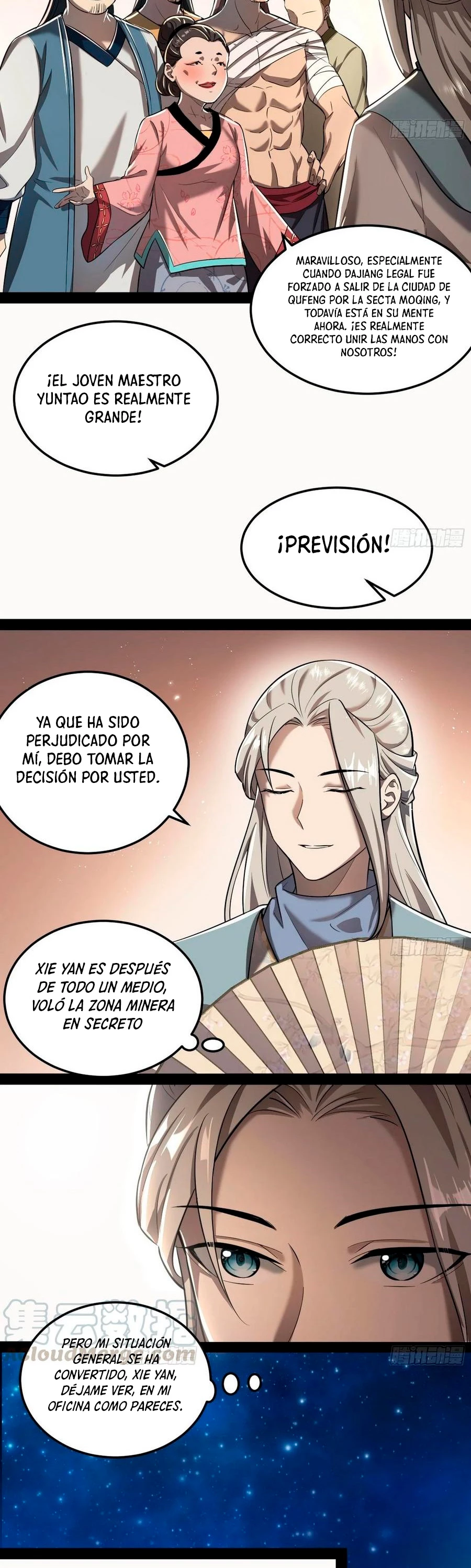 Soy un Dios Maligno capítulo 75.2, página 14