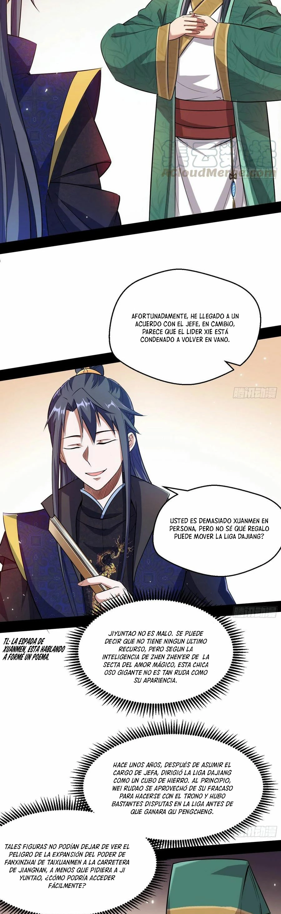 Soy un Dios Maligno capítulo 76.1, página 14
