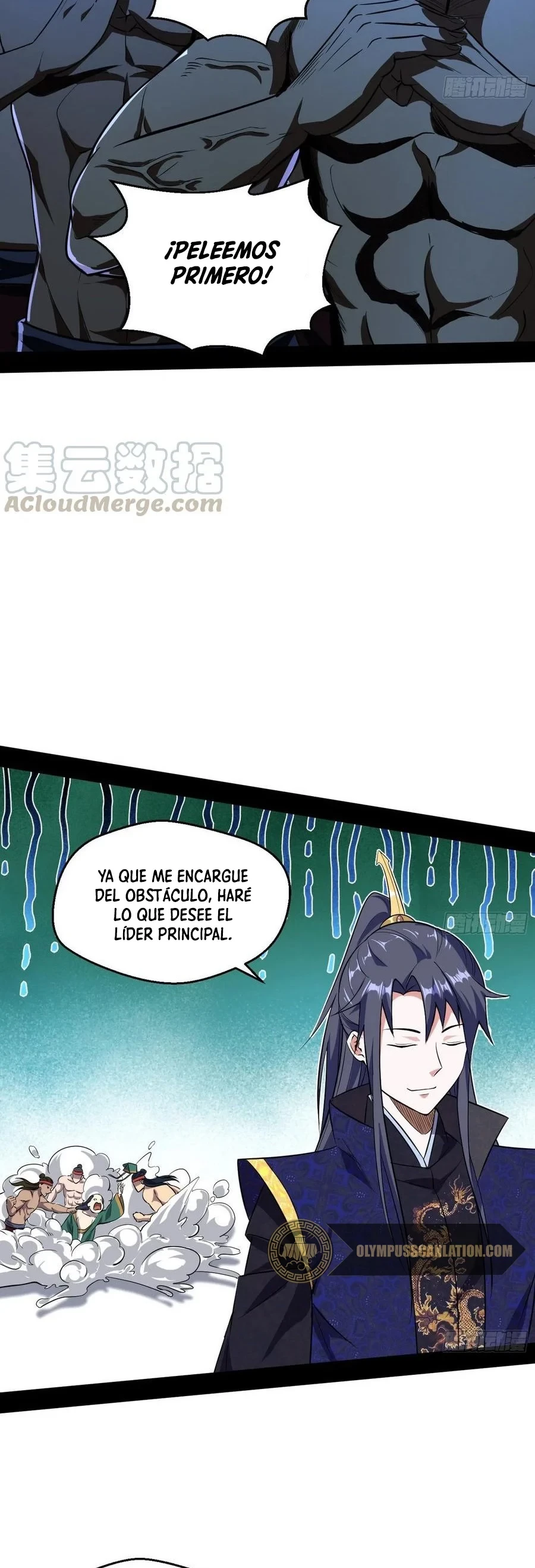 Soy un Dios Maligno capítulo 76.2, página 6